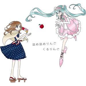 高橋優 三浦春馬 ルポルタージュ[期間生産限定盤](CD+DVD) 2枚