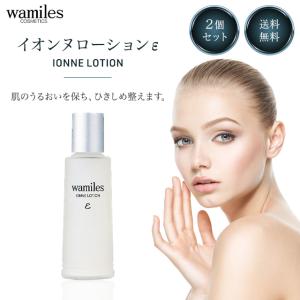wamiles（ワミレス） ベーシックライン イオンヌ クレイソープ 100g