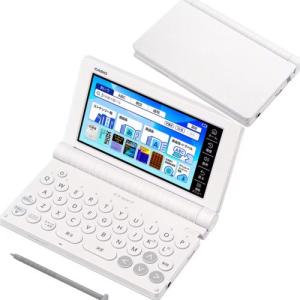 EX-word カシオ 電子辞書 高校生 エクスワード XD-SA4900 ホワイト