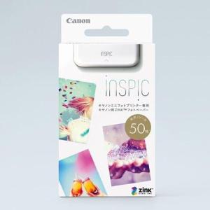 キヤノン（Canon） CANON iNSPiC専用フォトペーパー 20枚入 ミニフォト