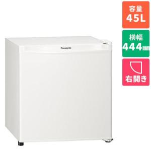 Panasonic（パナソニック） 小型冷蔵庫 1ドア 右開き 45L NR-A50D-W