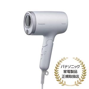 ナノケア ヘアードライヤー パナソニック[Panasonic] EH-NA7M-H