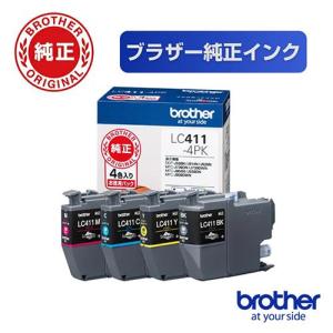 ブラザー(brother) LC411-4PK 純正 インクカートリッジ 4色パック