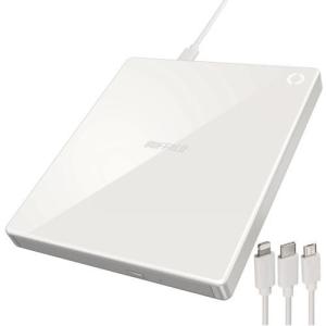 バッファロー(BUFFALO) RR-PW2-WH ホワイト スマートフォン用CD