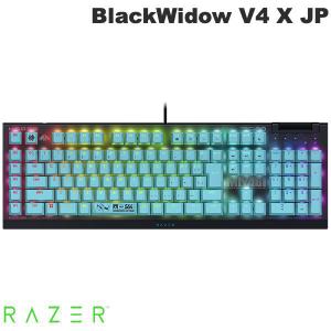 BlackWidow Razer V3 Tenkeyless JP Green Switch 日本語配列 テンキー