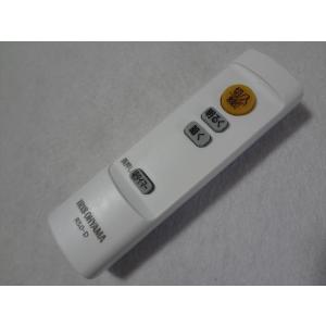 パナソニック 純正 CZ-10RWP2 業務用エアコン ワイヤレスリモコン