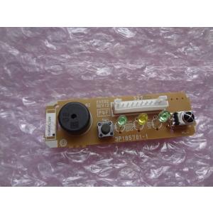 三菱電機（MITSUBISHI ELECTRIC） エアコン 部品 室外制御基板 様々な