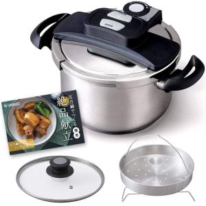 GRAND CRU 平和圧力鍋グラン・クリュ（IH対応）4.8L〔GR-50H〕（内鍋5