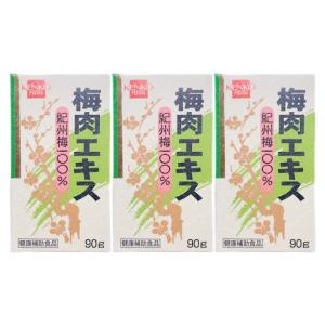 ORIHIRO（オリヒロ） サプリ 梅肉エキス粒 360粒 約18日分 orihiro