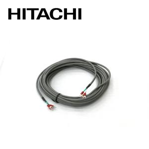 日立（HITACHI） エコキュート 関連部材 BH-WLAN-X 無線LAN接続用