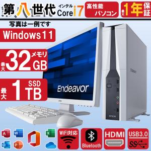 Endeavor EPSON MR4800E【Corei7-8700/16GB/M.2SSD256GB+HDD500GB×2