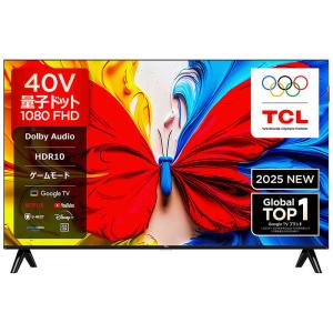 2026年2月】tcl テレビ 55（TCL／液晶テレビ、薄型テレビ）（パネル