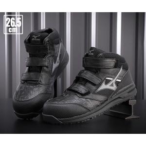 MIZUNO（ミズノ） [ポイント10倍] 安全靴 F1GA220014 24.5cm ネイビー