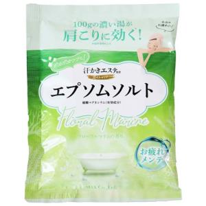 マックス（MAX） △【在庫限りS】マックス 汗かきエステ エプソム