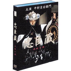 タイム・トンネル DVDコレクターズBOX Vol.1 DVD 6枚組 : 映像と音の友