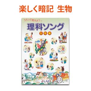 鉄緑会 共通テスト情報I テキスト 2024 夏期/冬期 計2冊 022S0D
