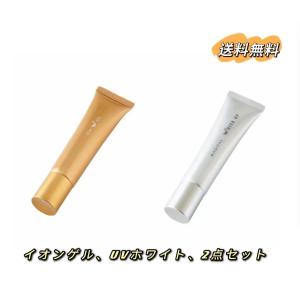 ワールドレップサービス ミネラルKS イオンゲル ゲル状美容液 50g