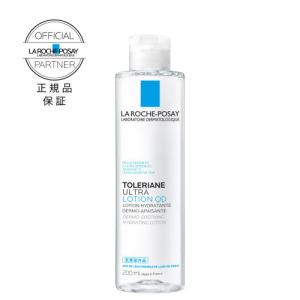 plus RESTORE（プラスリストア） TPNaローション MD 医薬部外品 100mL