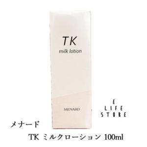 送料無料】MENARD メナード つき華新商品 TK 4点セット : SYOUKA