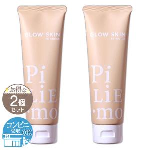 PiLiE・mo（ピリモ） 【 2組セット 】 バブルジェルクレンジング 90g