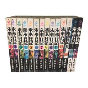 送料無料 計77冊 センゴク 全15巻＋天正記 全15巻＋一統記 全15巻＋桶