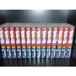 ろくでなしBLUES 全巻セット (ジャンプコミックス) : プールトップ9