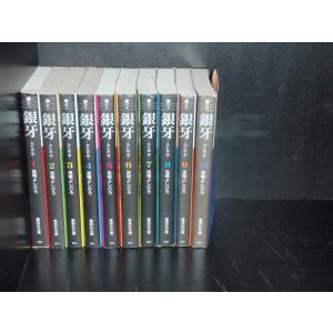 送料無料 愛蔵版 蟲師 全10巻 漆原友紀 中古コミック 漫画 マンガ 全巻