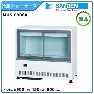 Panasonic（パナソニック） パナソニック冷蔵テーブル型ショーケース