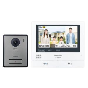 Panasonic（パナソニック） VL-CX500XA-K 屋外センサーカメラ