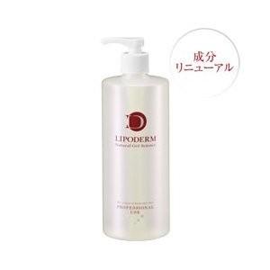 ラ・プレシア パーフェクトローション 125ML : Peace Shop - 通販