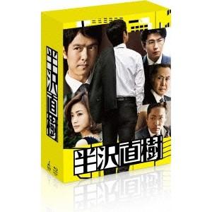ムサシノ輪舞曲 Blu-ray-BOX 【Blu-ray】 : ハピネット・オンライン