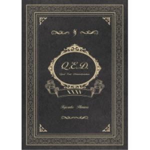 ソニーミュージック（Sony Music） 新古品) 氷室京介 ／ KYOSUKE