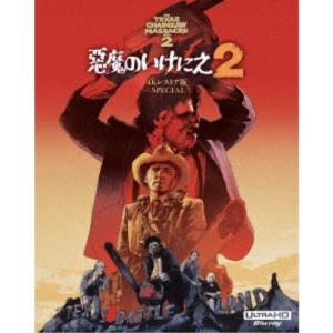 ロバート・アルトマン監督作品集 Blu-rayセット 【Blu-ray