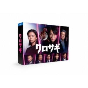 未満警察 ミッドナイトランナー[DVD-BOX] : luna - 通販 - Yahoo