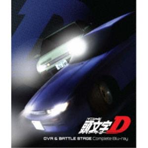 頭文字D (イニシャルD) FIFTH STAGE 全7巻セット/DVD 中古 レンタル
