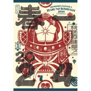 Dr.コトー診療所 コンプリート Blu-ray BOX 【Blu-ray】 : ハピネット