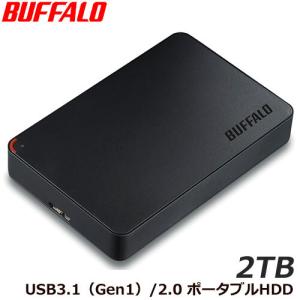 BUFFALO（バッファロー） HD-PCG2.0U3-GBA ブラック ポータブルHDD 2TB