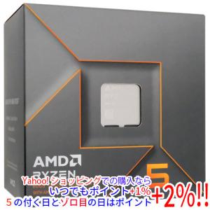 AMD 【バルク新品】 AMD Ryzen 7 9700X 100-000001404 3.8GHz Socket