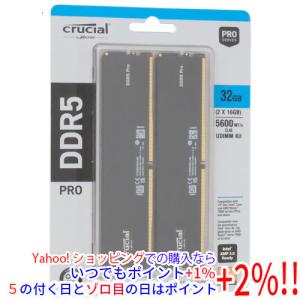 Kingston（キングストン） 【中古】Kingston製 CBD56U46BS8HA-16 DDR5