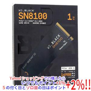 Western Digital製 WD Black SN7100 NVMe SSD WDS400T4X0E 4TB