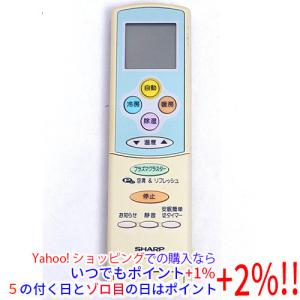 ダイキン（DAIKIN） 【新品(開封のみ・箱きず・やぶれ)】 業務用