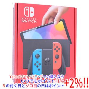 Nintendo Switch 新品 パッケージ版 【Switch】任天堂 マリオカート8