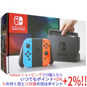 Nintendo Switch 【中古】任天堂 バッテリー拡張モデル HAD-S-KABAA