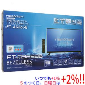 Xiaomi（シャオミ） Xiaomi 32型 チューナーレススマートテレビ TV A