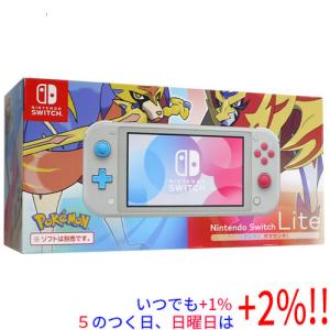 Nintendo Switch 『中古即納』{Switch} (本体)Nintendo Lite