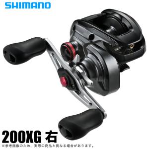 シマノ（SHIMANO） 21 スコーピオンDC 150XG 右ハンドル (2021年モデル