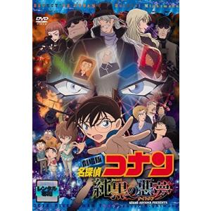 中古洋楽DVD 不備有)防弾少年団 / BTS JAPAN OFFICIAL FANMEETING VOL