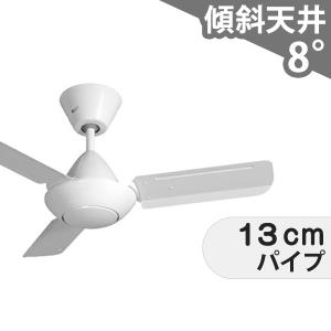 Panasonic（パナソニック） SP7090 シーリングファン 照明器具別売