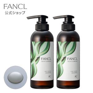ブラックハーブ300ml (天然ハーブ・バスハーブ ) : トップレディ