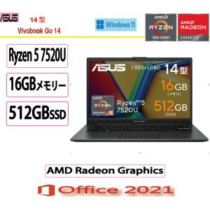富士通（FUJITSU） ノートパソコン Office搭載 新品 同様 windows11